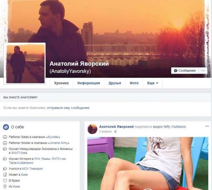Ситуация со школьником Колей из Нового Уренгоя принимает интересный поворот Ситуация со школьником Колей из Нового Уренгоя принимает интересный поворот