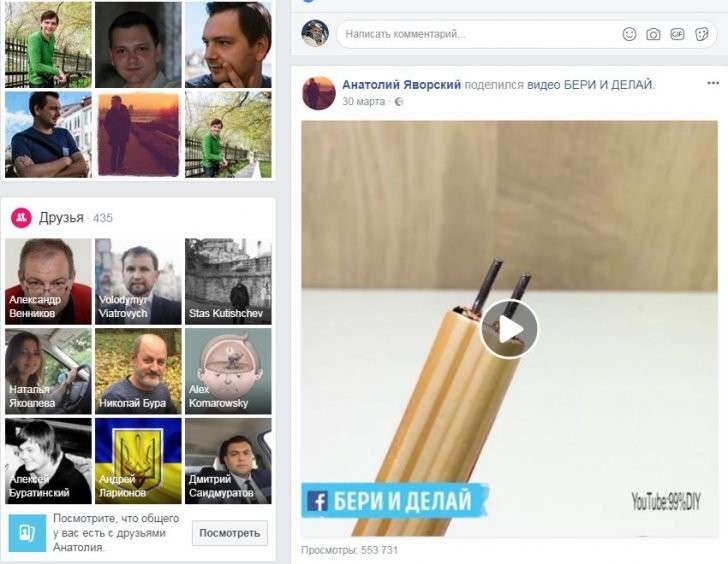 Ситуация со школьником Колей из Нового Уренгоя принимает интересный поворот Ситуация со школьником Колей из Нового Уренгоя принимает интересный поворот