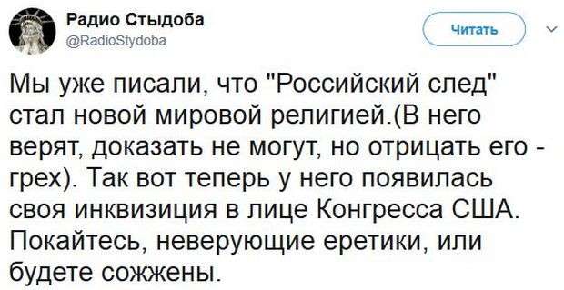 Соцсети жгут. Выпуск №117. Обо всём в картинках и с юмором