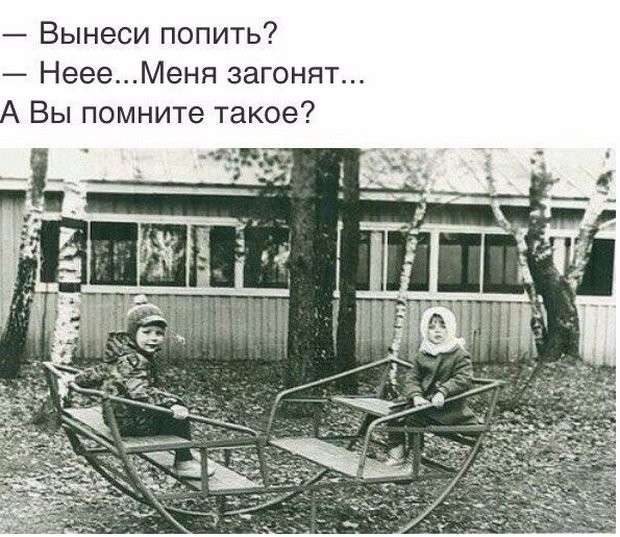Соцсети жгут. Выпуск №117. Обо всём в картинках и с юмором