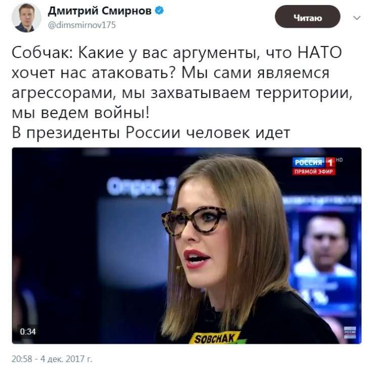 Юмор помогает пережить демократию. Что общего у депутатов, детей и умалишённых?