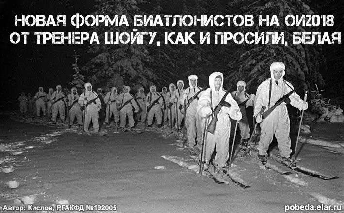 Юмор помогает пережить демократию. Что общего у депутатов, детей и умалишённых?