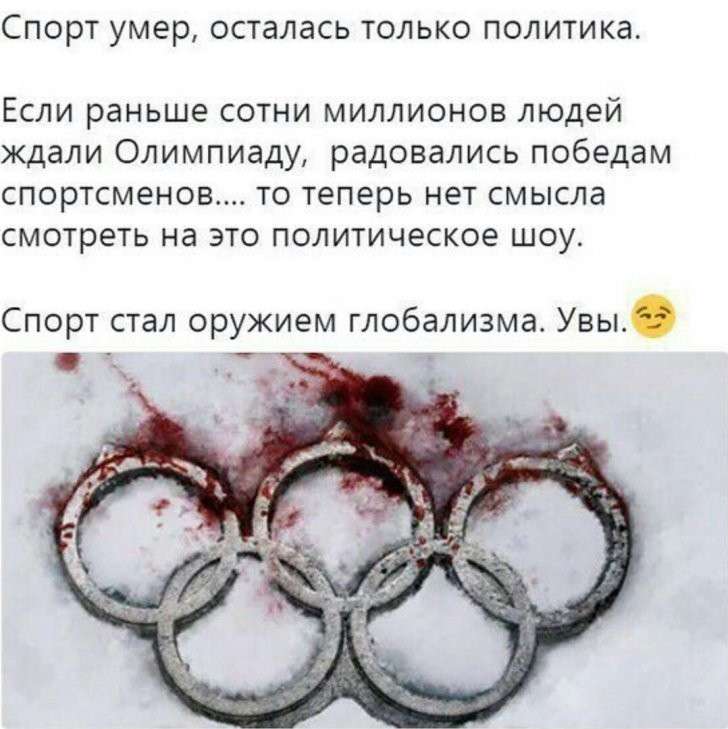 Юмор помогает пережить демократию. Что общего у депутатов, детей и умалишённых?