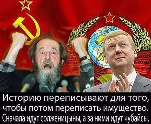 Юмор помогает пережить демократию. Что общего у депутатов, детей и умалишённых?