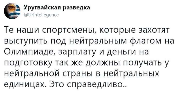 Юмор помогает пережить демократию. Что общего у депутатов, детей и умалишённых?