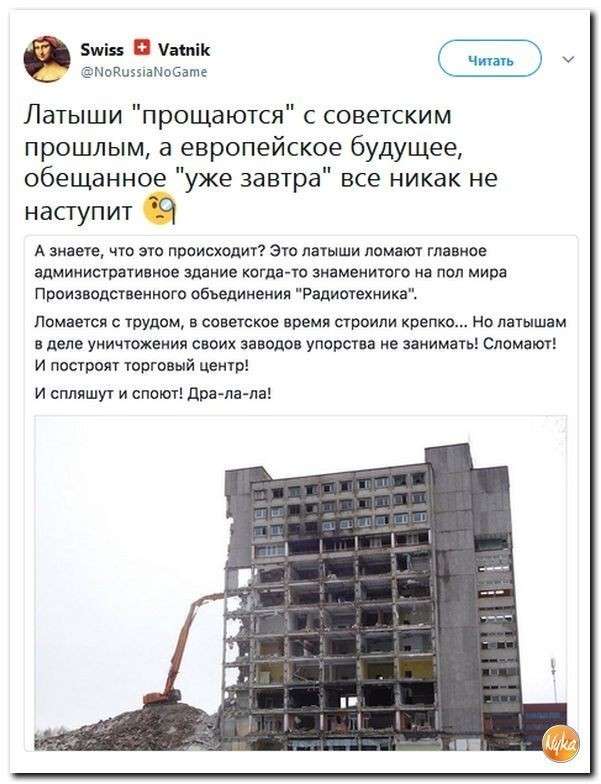 Юмор помогает пережить демократов: «козацькому роду» пора на работу