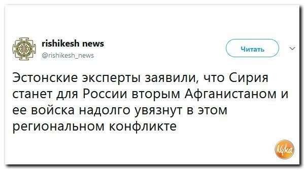 Подборка 707