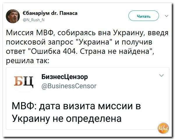 Подборка 707