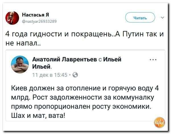 Подборка 707
