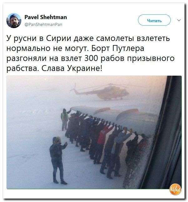 Подборка 707