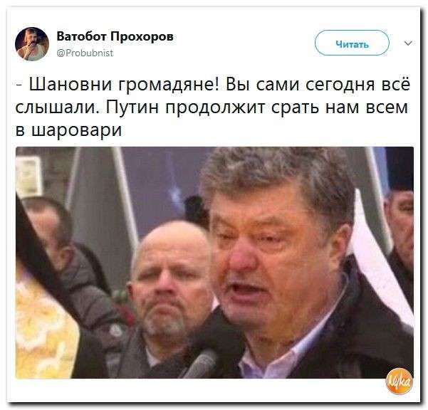 Подборка 707