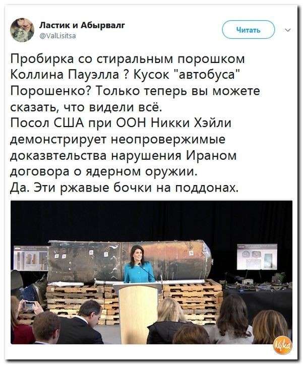 Подборка 707