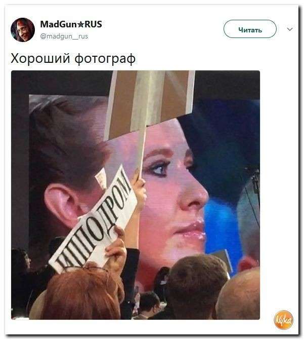 Подборка 707