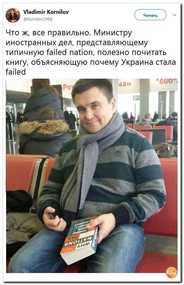 Подборка 707