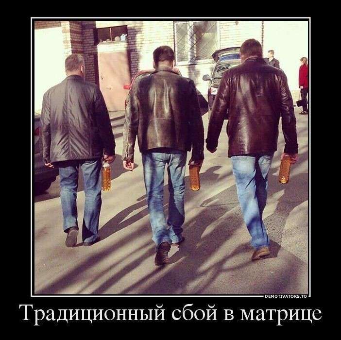 Демотиваторы на субботу. Когда я был маленький, а шпроты – большие