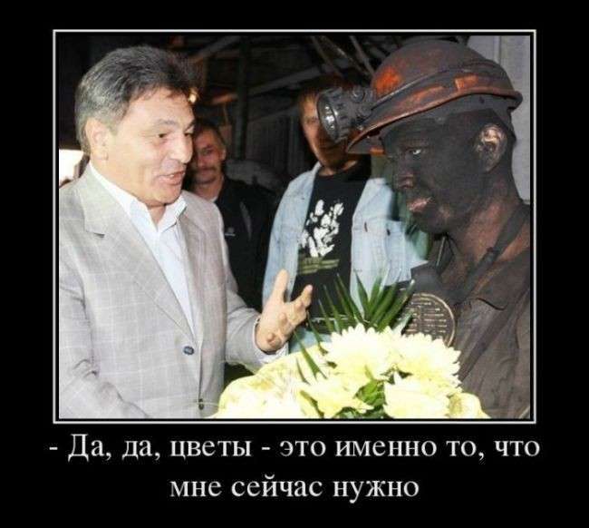 Демотиваторы на субботу. Когда я был маленький, а шпроты – большие