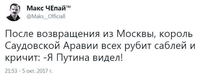 Подборка весёлых и познавательных картинок № 128