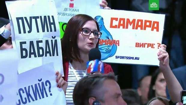Соцсети жгут. Спецвыпуск посвящённый пресс-конференции Владимира Путина
