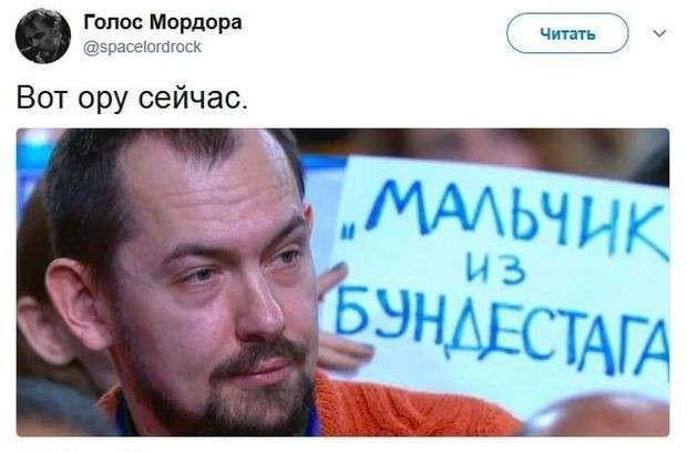 Соцсети жгут. Спецвыпуск посвящённый пресс-конференции Владимира Путина