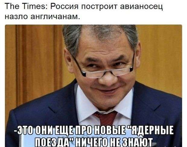 Соцсети жгут. Выпуск №120. Обо всём в картинках и с юмором