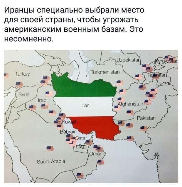 Соцсети жгут. Выпуск №120. Обо всём в картинках и с юмором