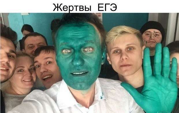 Соцсети жгут. Выпуск №120. Обо всём в картинках и с юмором