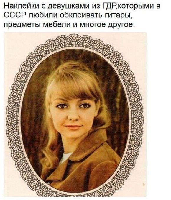 Соцсети жгут. Выпуск №120. Обо всём в картинках и с юмором
