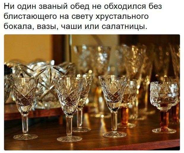 Соцсети жгут. Выпуск №120. Обо всём в картинках и с юмором