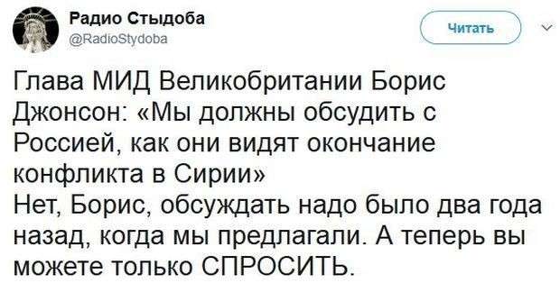 Соцсети жгут. Выпуск №120. Обо всём в картинках и с юмором