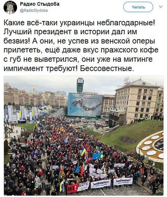 Соцсети жгут. Выпуск №120. Обо всём в картинках и с юмором