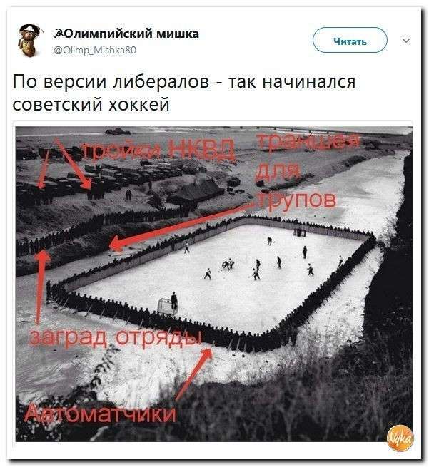 Юмор. Неожиданный тактический ход от быстрых эстонских резервистов