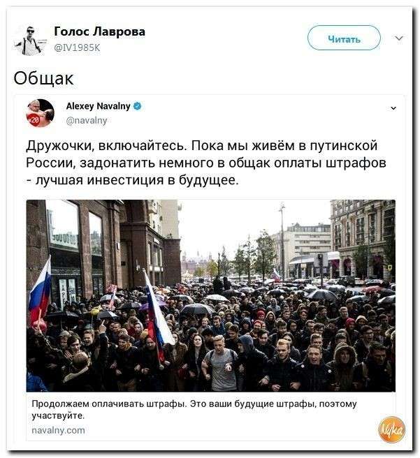 С юмором и по жизни легче идти. Не грустите! Это неинтересно