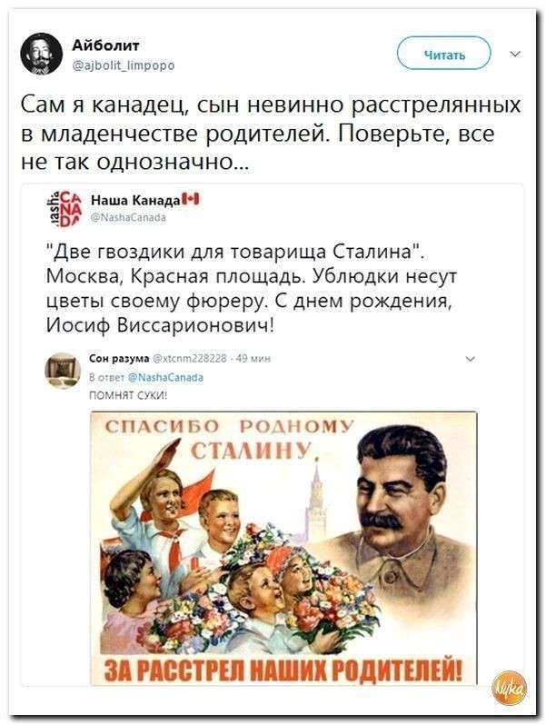 С юмором и по жизни легче идти. Не грустите! Это неинтересно