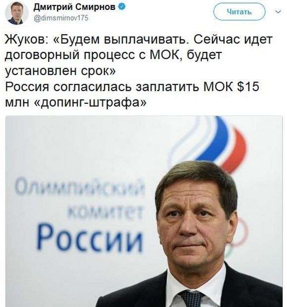 Соцсети жгут. Выпуск №121. Обо всём в картинках и с юмором