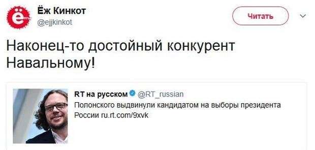 Соцсети жгут. Выпуск №121. Обо всём в картинках и с юмором