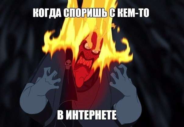 Юмор помогает пережить смуту: слово «вегетарианец» означает плохой охотник
