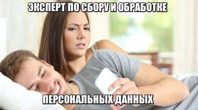 Юмор помогает пережить смуту: слово «вегетарианец» означает плохой охотник
