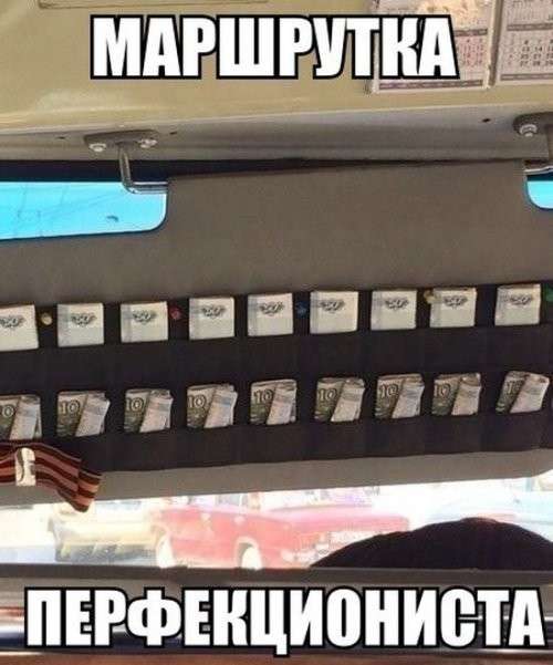 Юмор помогает пережить смуту: слово «вегетарианец» означает плохой охотник