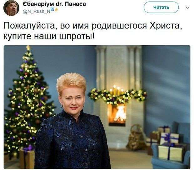 Соцсети жгут. Выпуск №122. Обо всём в картинках и с юмором