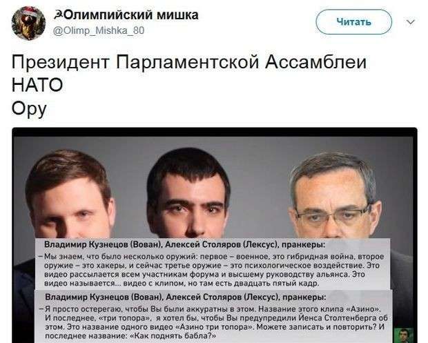 Соцсети жгут. Выпуск №122. Обо всём в картинках и с юмором