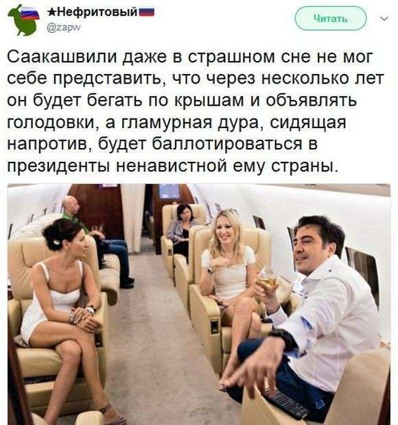 Соцсети жгут. Выпуск №122. Обо всём в картинках и с юмором