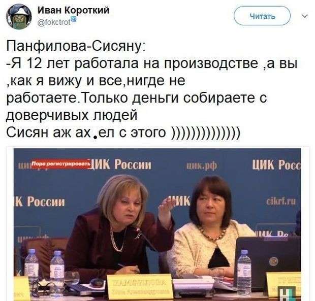 Соцсети жгут. Выпуск №122. Обо всём в картинках и с юмором