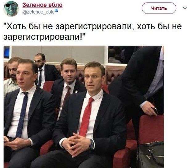 Соцсети жгут. Выпуск №122. Обо всём в картинках и с юмором