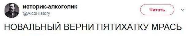 Соцсети жгут. Выпуск №122. Обо всём в картинках и с юмором