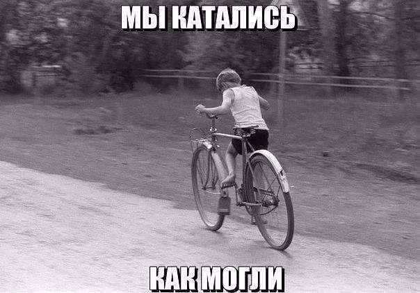Соцсети жгут. Выпуск №122. Обо всём в картинках и с юмором