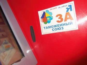 Листовки на улицах Одессы: видимо, фашизм не пройдёт