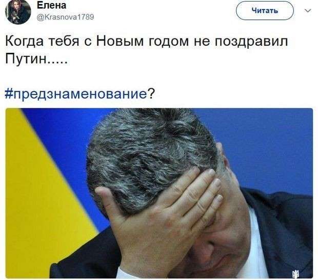 Соцсети жгут. Выпуск №123. Обо всём в картинках и с юмором
