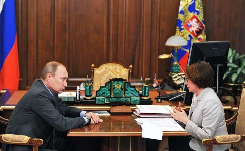 Национализация в России началась или новый срок президента Путина