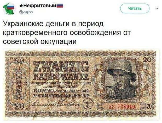 Соцсети жгут. Выпуск №124. Обо всём в картинках и с юмором