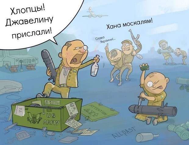 Соцсети жгут. Выпуск №124. Обо всём в картинках и с юмором